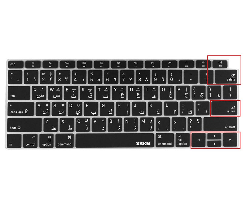 XSKN Arabic US Version Silicone Keyboard Cover Skin for 2018 MacBook Air 13.3 Inch with Touch ID A1932 - NOT for Other 13.3 INCH - Image 5